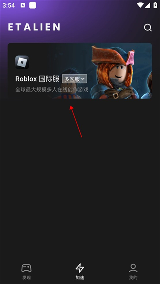 星空半岛·官网下载讲解